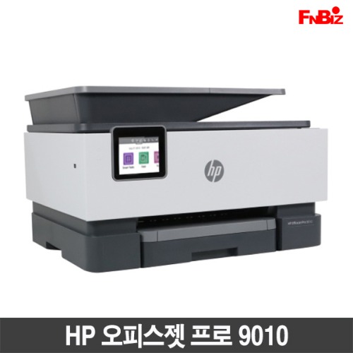 HP 오피스젯 프로 9010 복합기 (HP9010)
