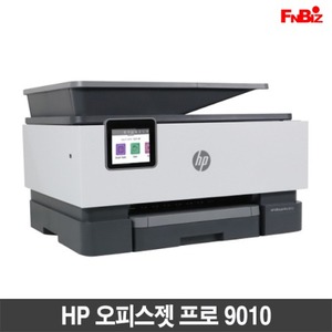HP 오피스젯 프로 9010 복합기 (HP9010)