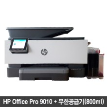 HP 오피스젯 프로 9010 무한잉크 복합기(레이 800ml) (HP9010)