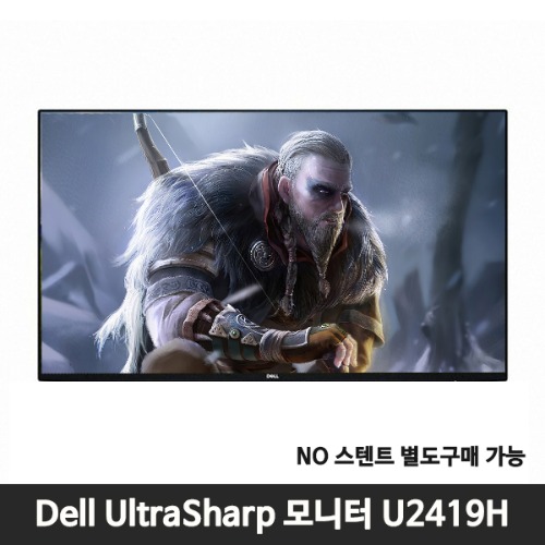 Dell UltraSharp 모니터 U2419H